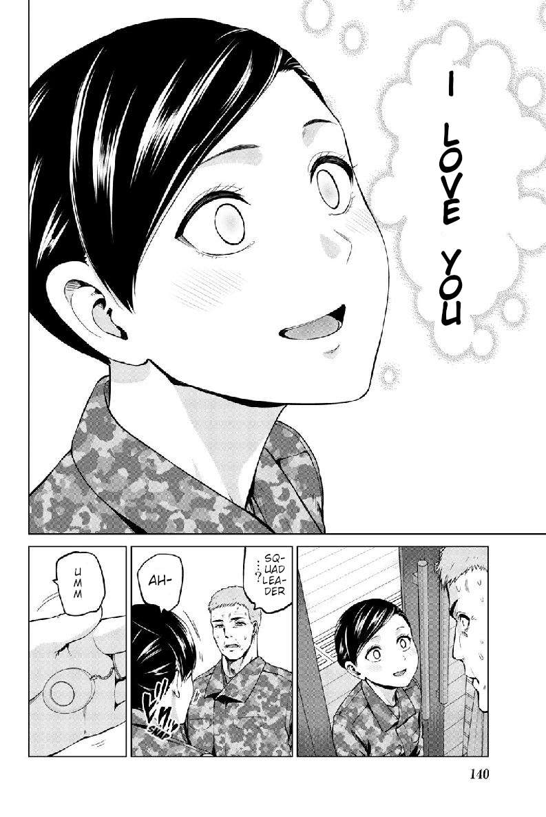 Page 7 of Chapter 131