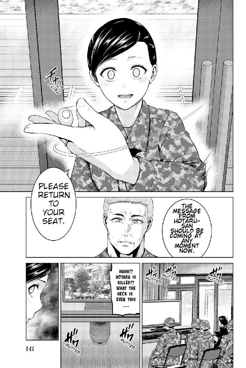 Page 8 of Chapter 131