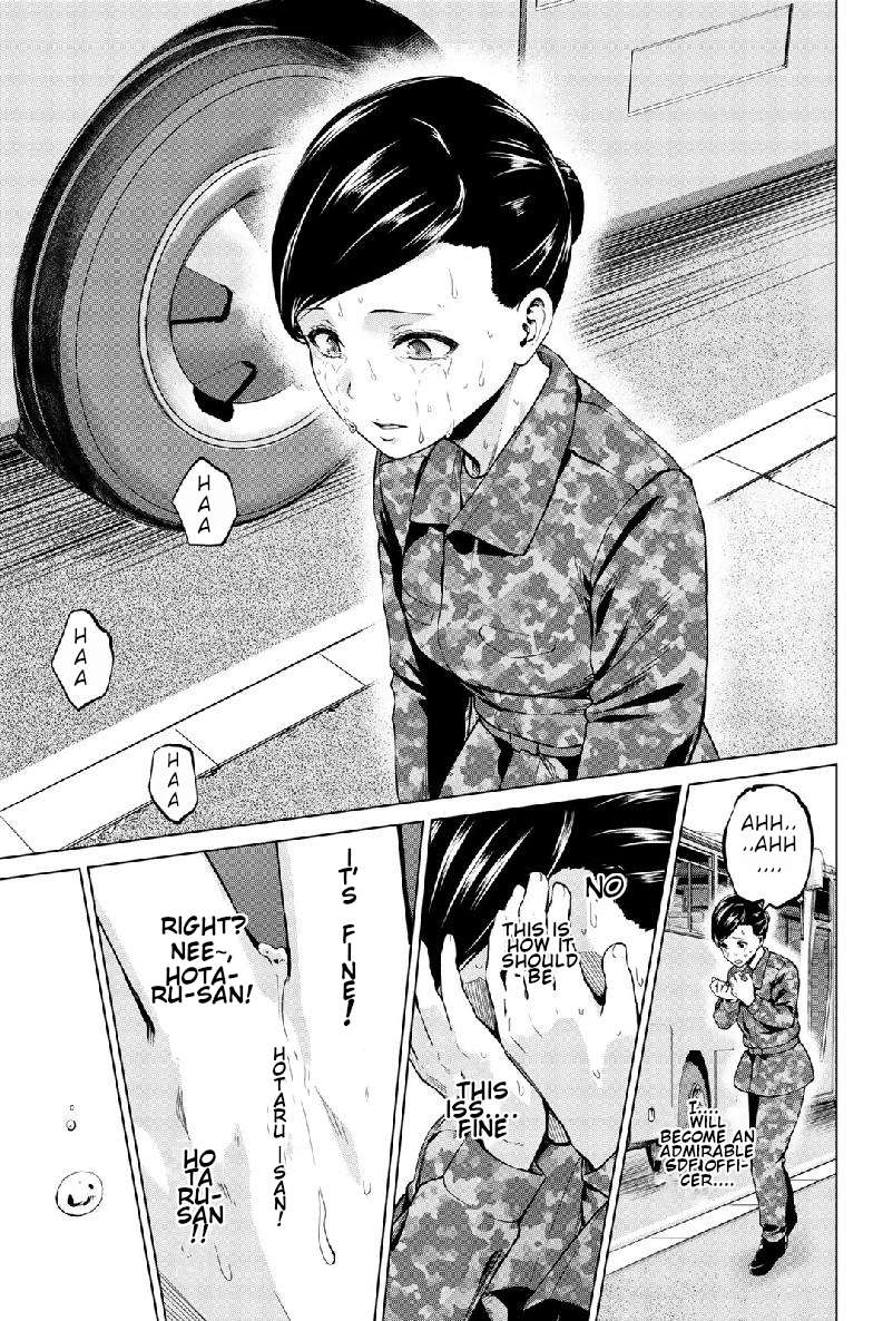 Page 18 of Chapter 131