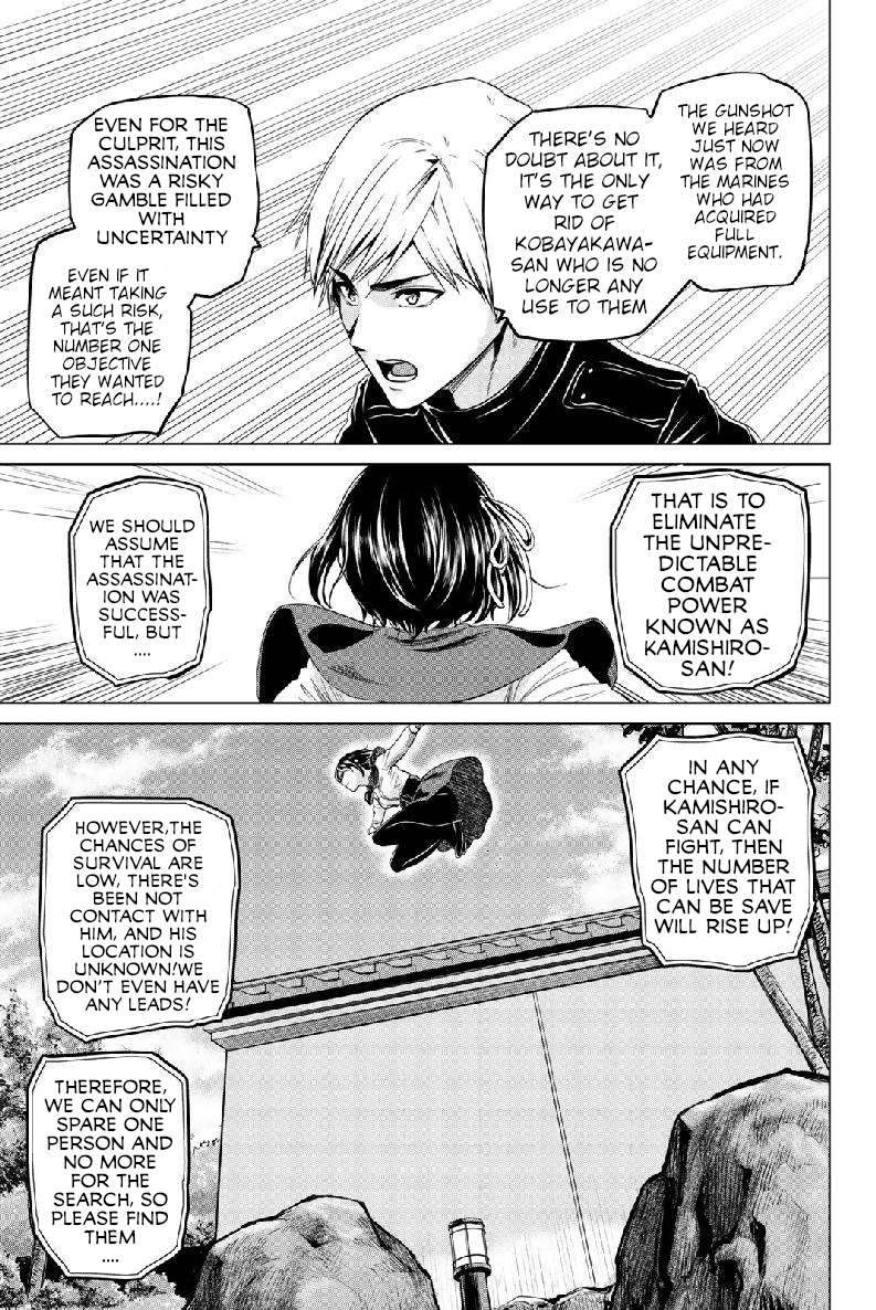 Page 26 of Chapter 131