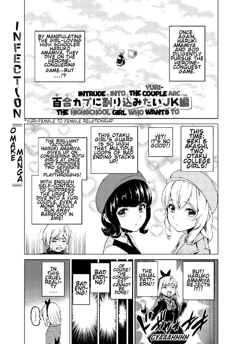 Page 1 of Chapter 132.5