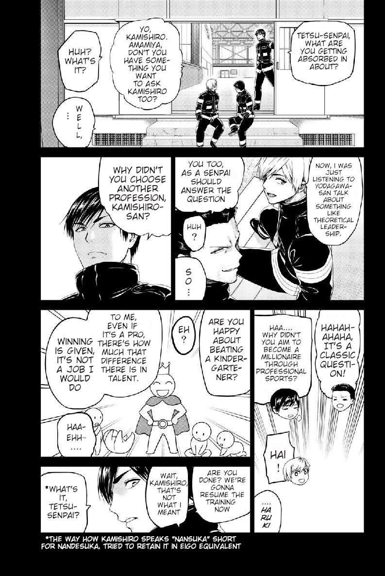 Page 4 of Chapter 132