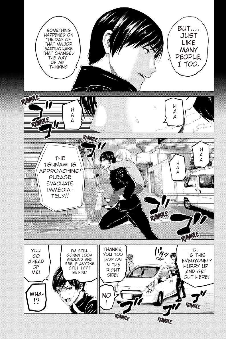 Page 6 of Chapter 132