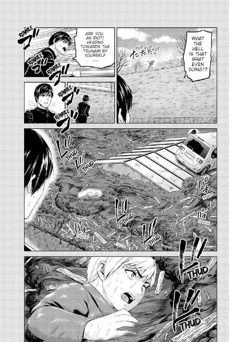 Page 8 of Chapter 132