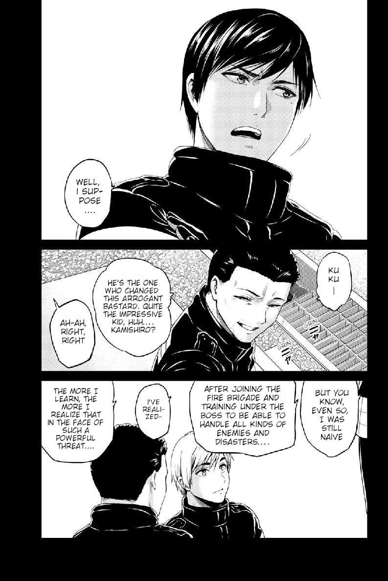 Page 10 of Chapter 132