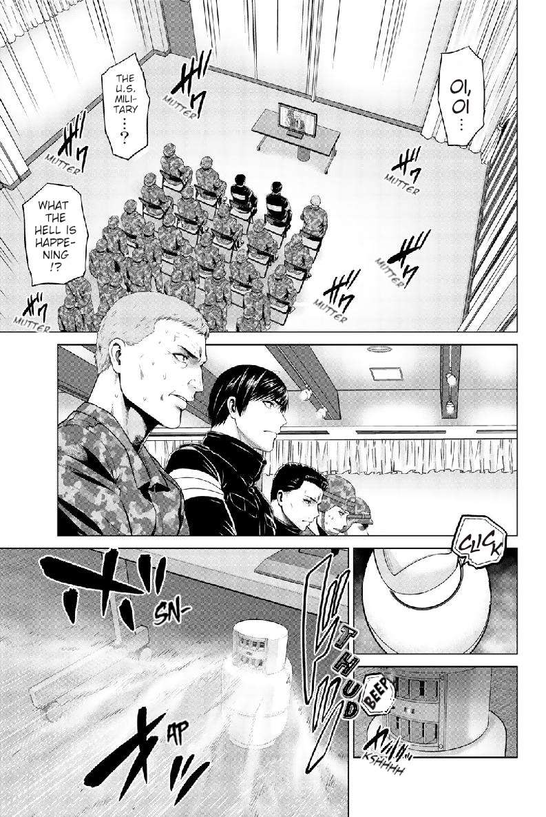 Page 12 of Chapter 132