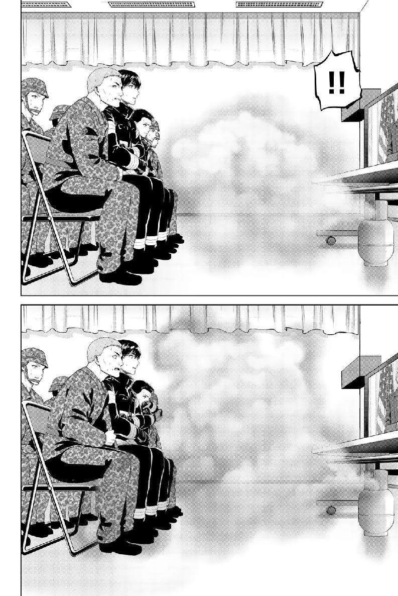 Page 13 of Chapter 132