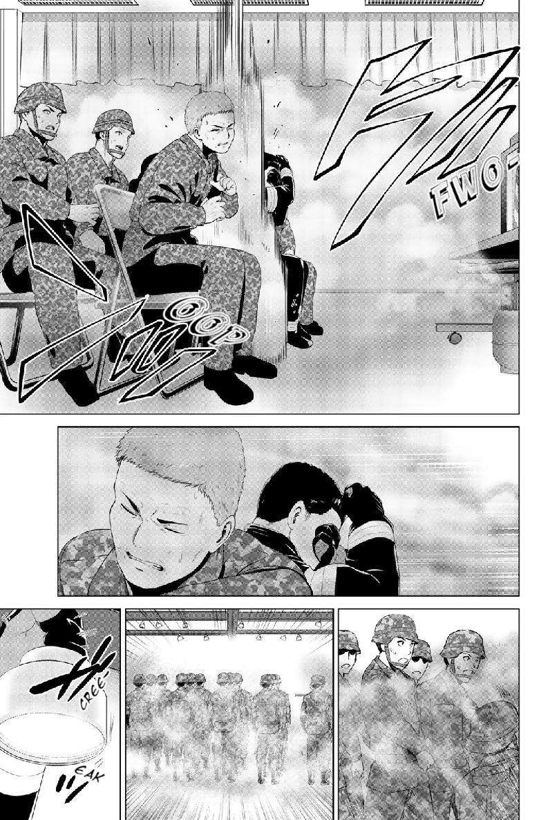 Page 14 of Chapter 132