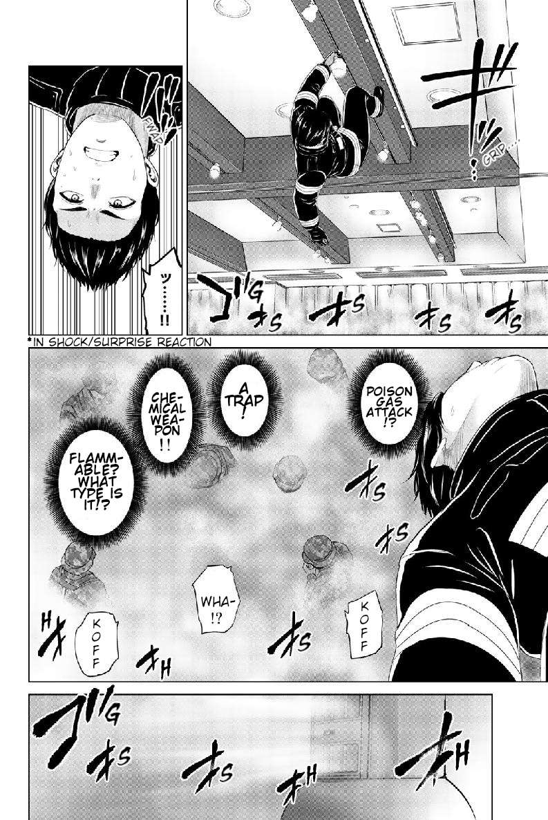 Page 15 of Chapter 132