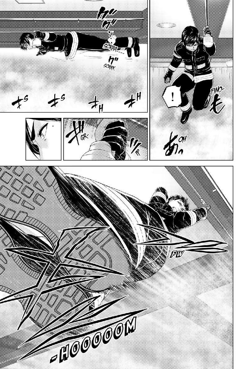 Page 16 of Chapter 132