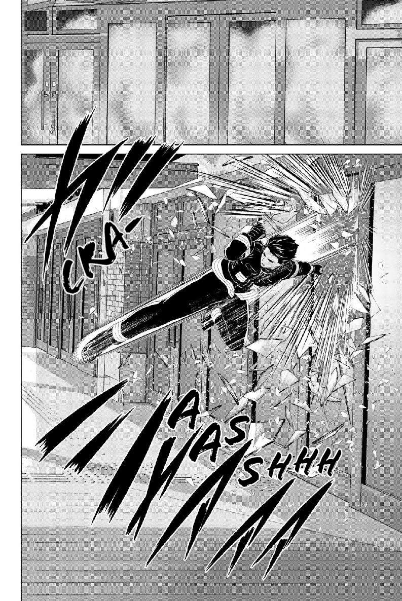 Page 17 of Chapter 132