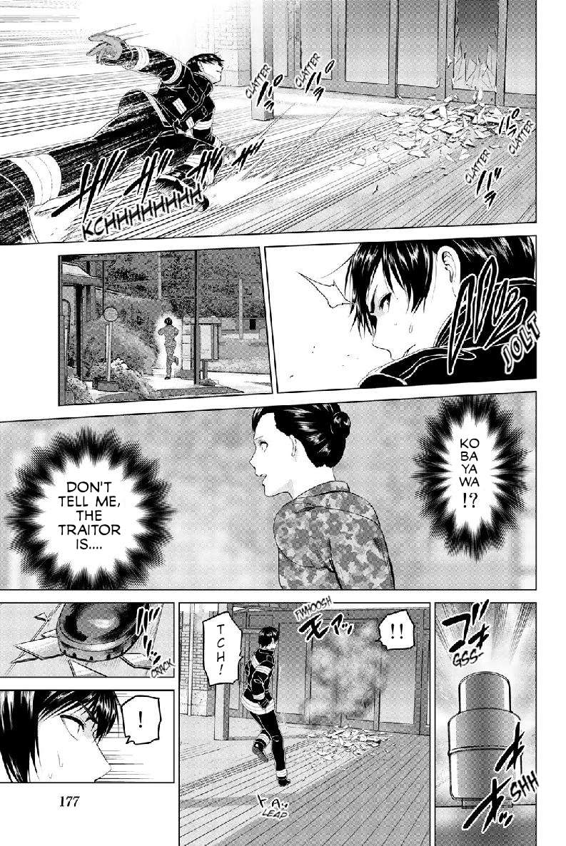 Page 18 of Chapter 132