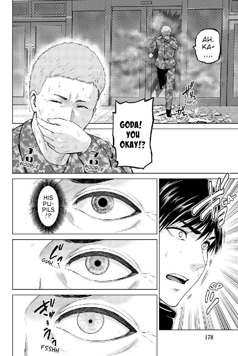 Page 19 of Chapter 132