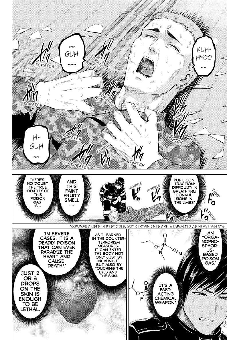 Page 21 of Chapter 132
