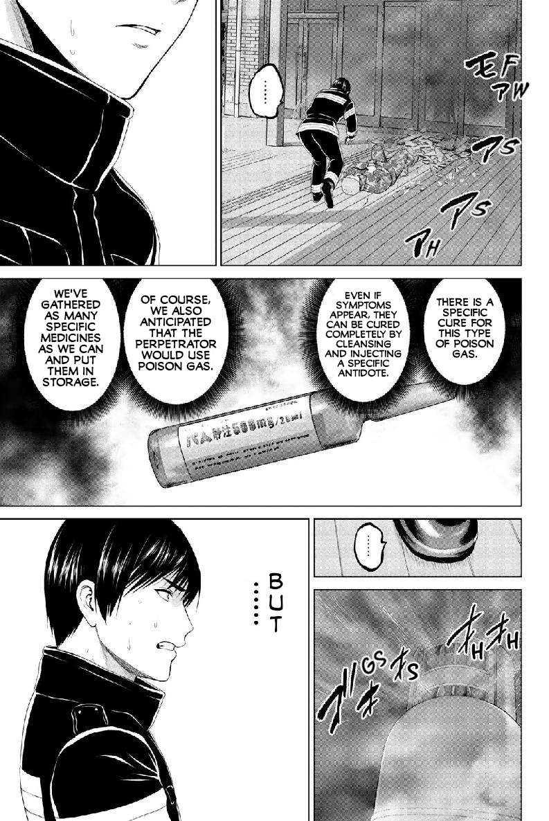 Page 22 of Chapter 132