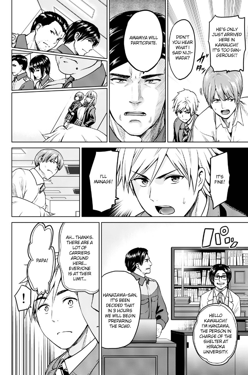 Page 4 of Chapter 14