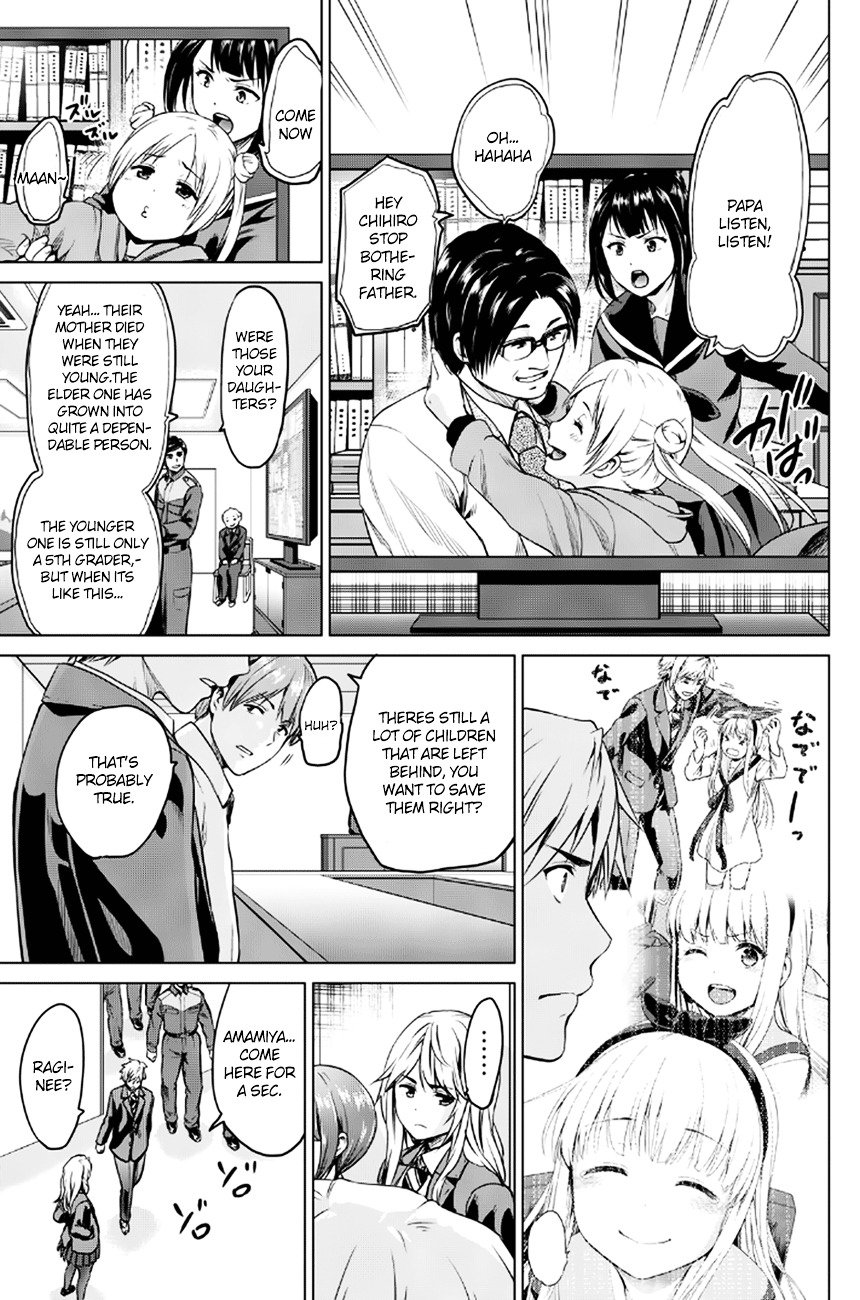 Page 5 of Chapter 14