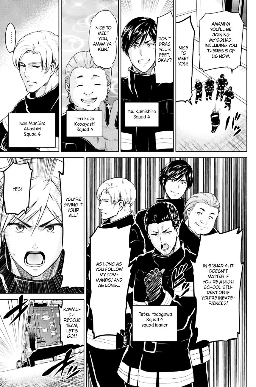 Page 9 of Chapter 14