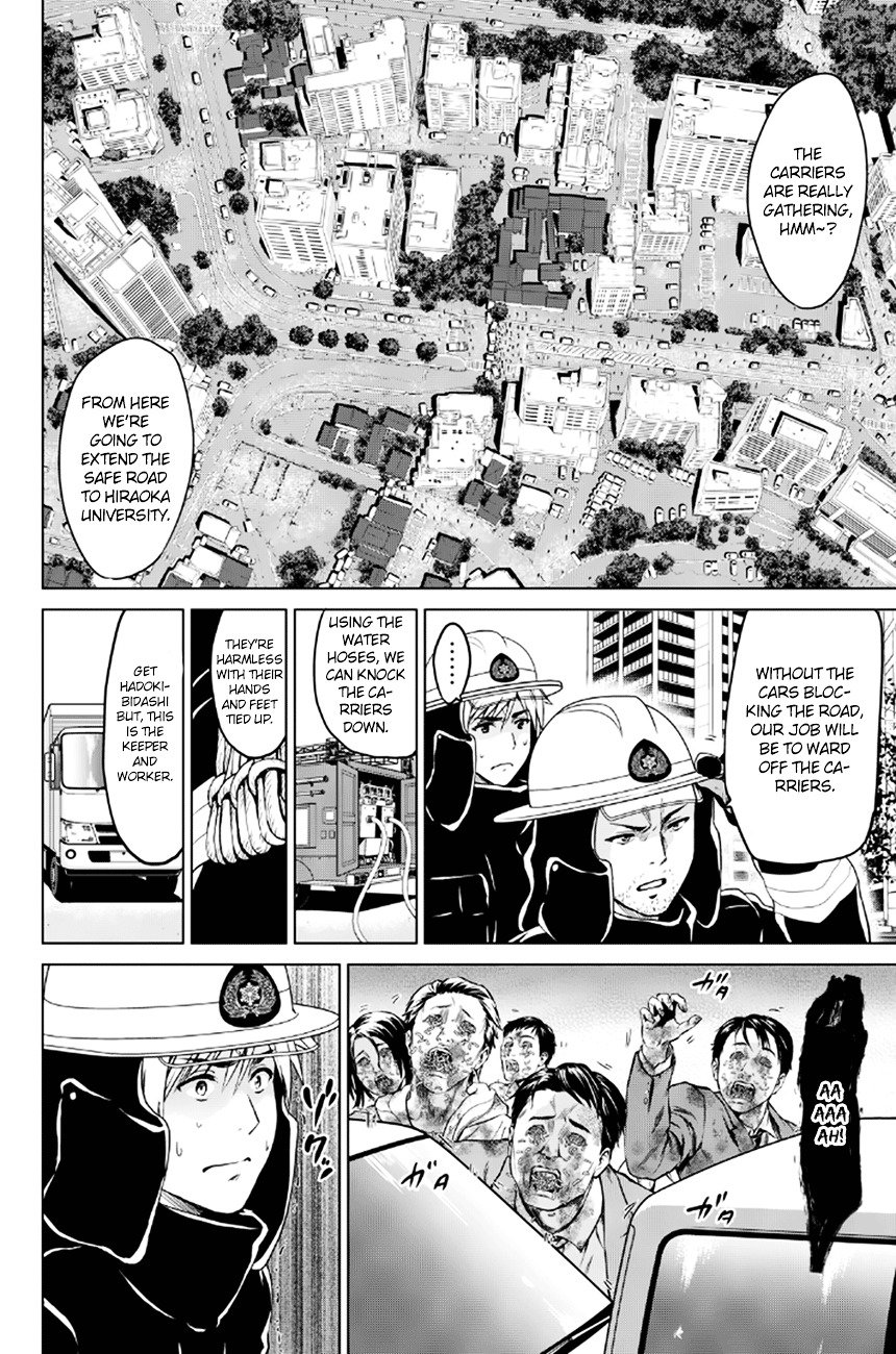 Page 10 of Chapter 14