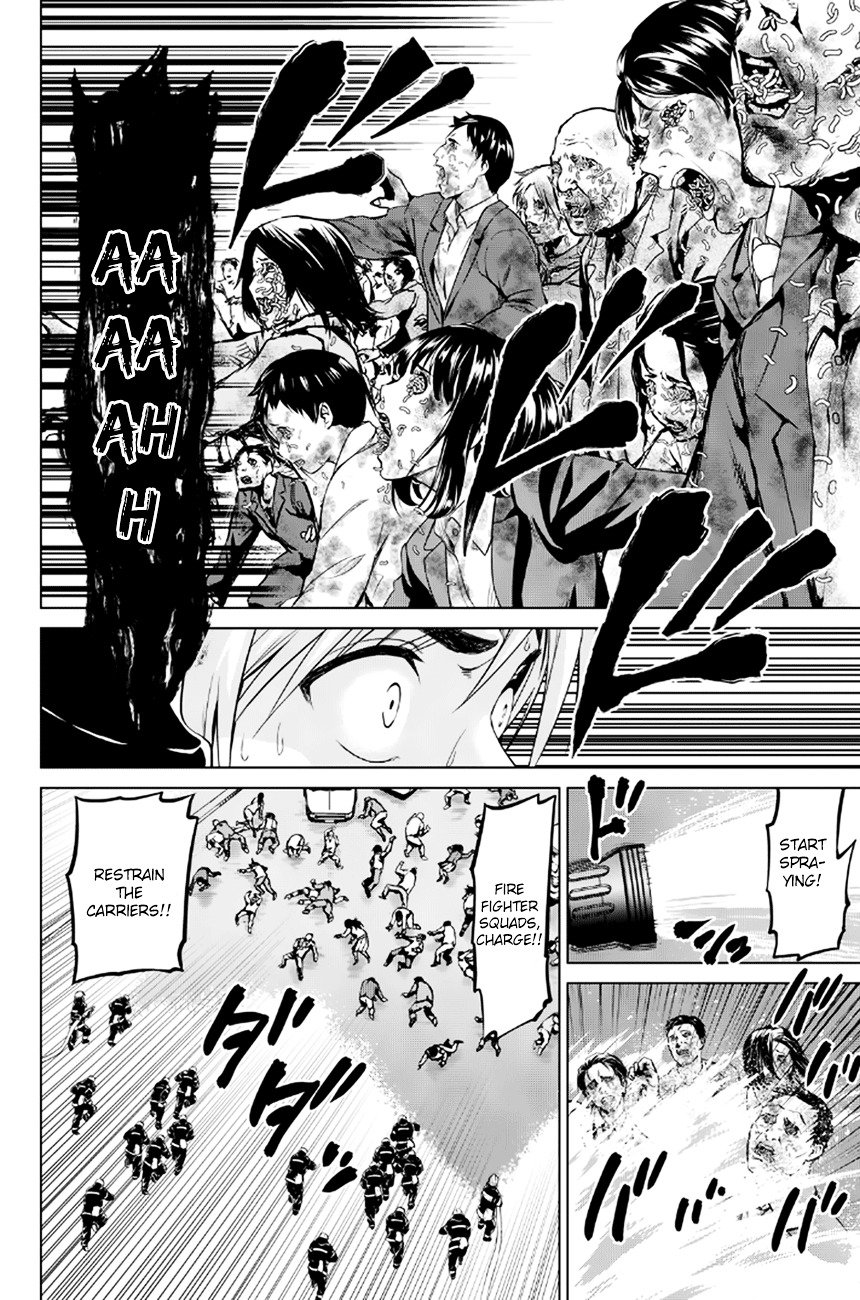 Page 12 of Chapter 14