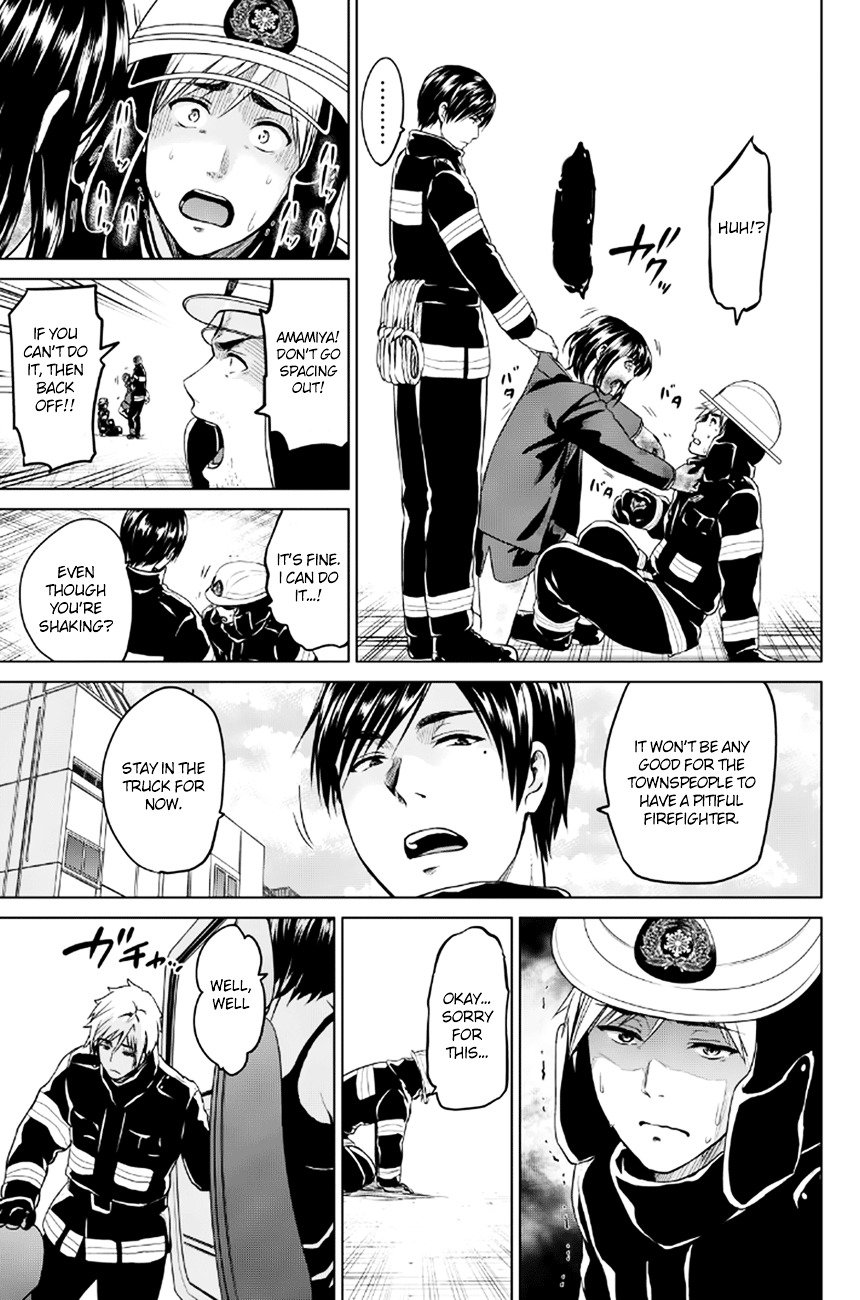 Page 15 of Chapter 14