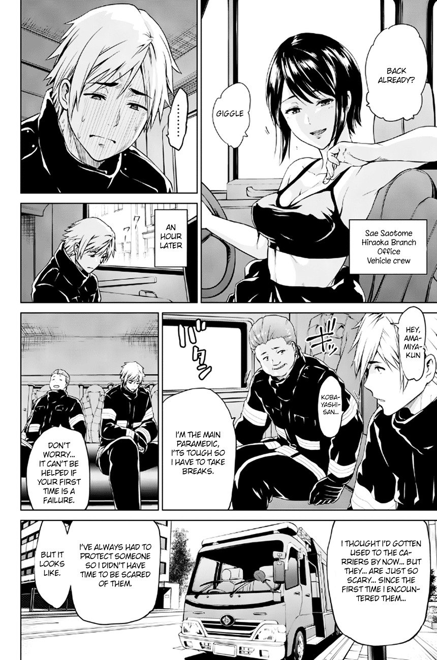 Page 16 of Chapter 14