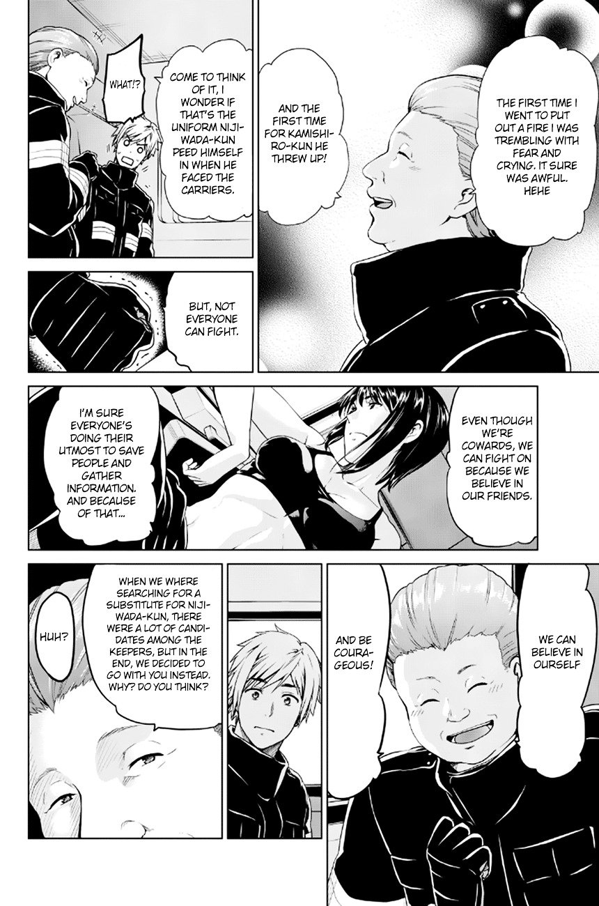 Page 18 of Chapter 14