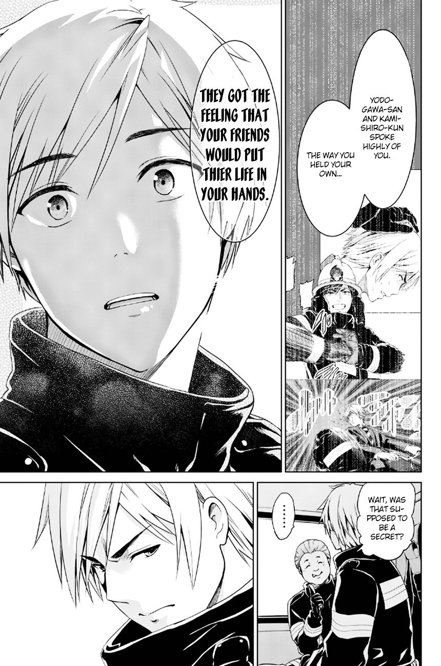 Page 19 of Chapter 14