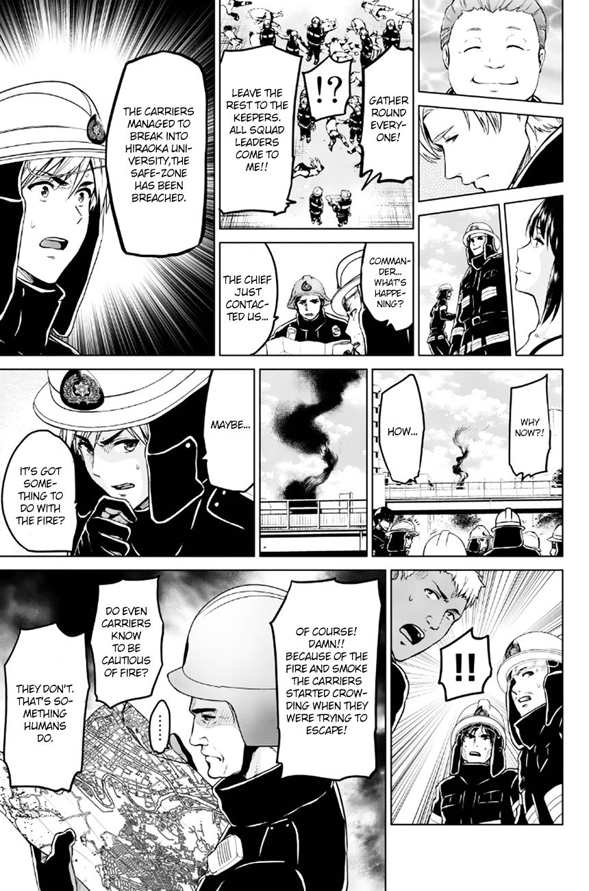 Page 23 of Chapter 14