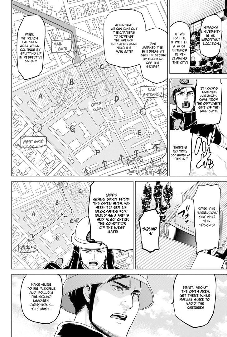 Page 8 of Chapter 15