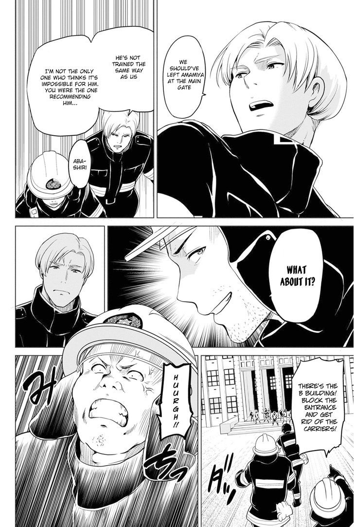 Page 14 of Chapter 15