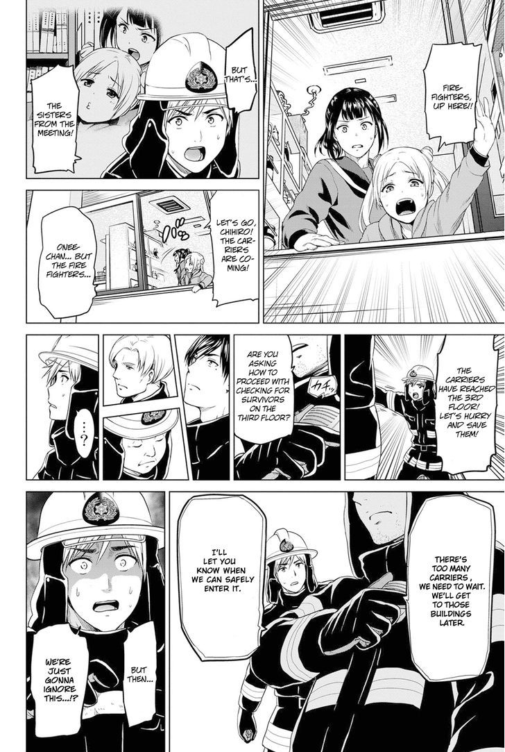 Page 22 of Chapter 15