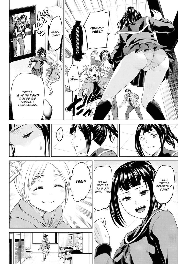 Page 24 of Chapter 15
