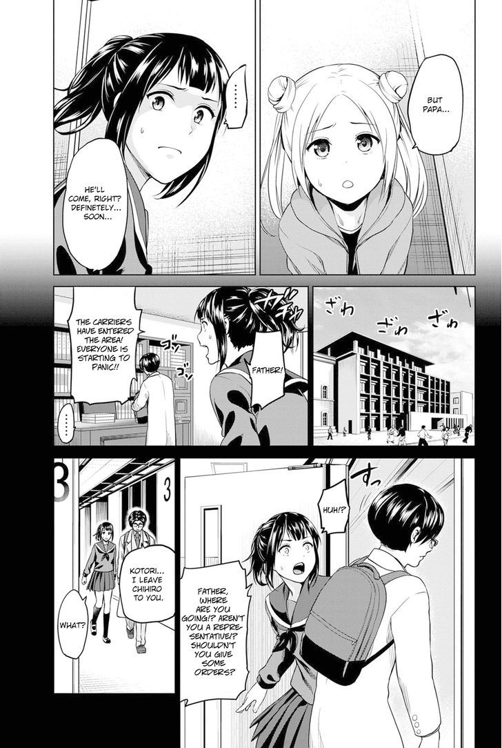 Page 10 of Chapter 16