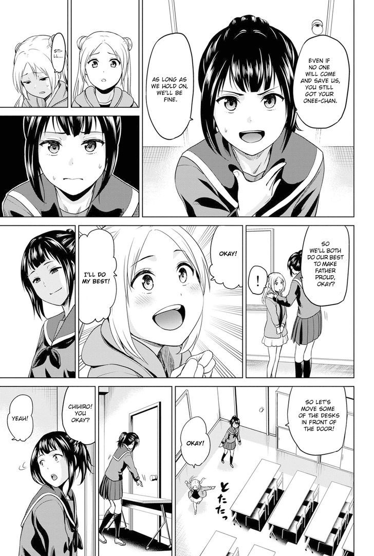 Page 12 of Chapter 16