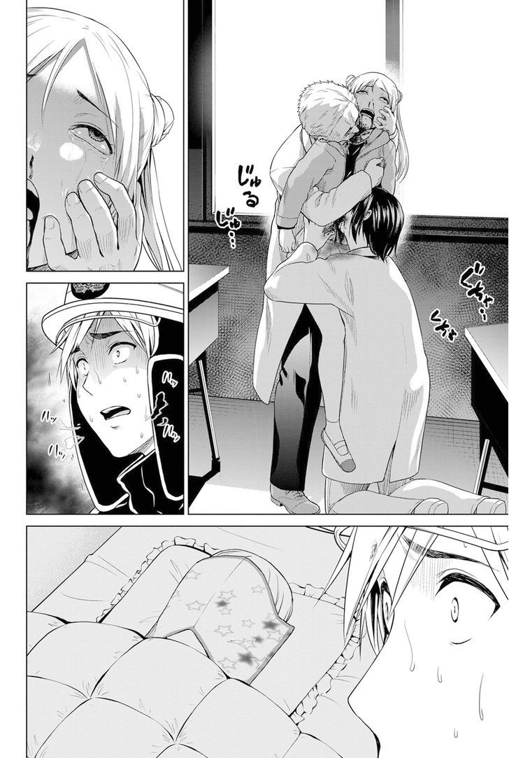 Page 15 of Chapter 16