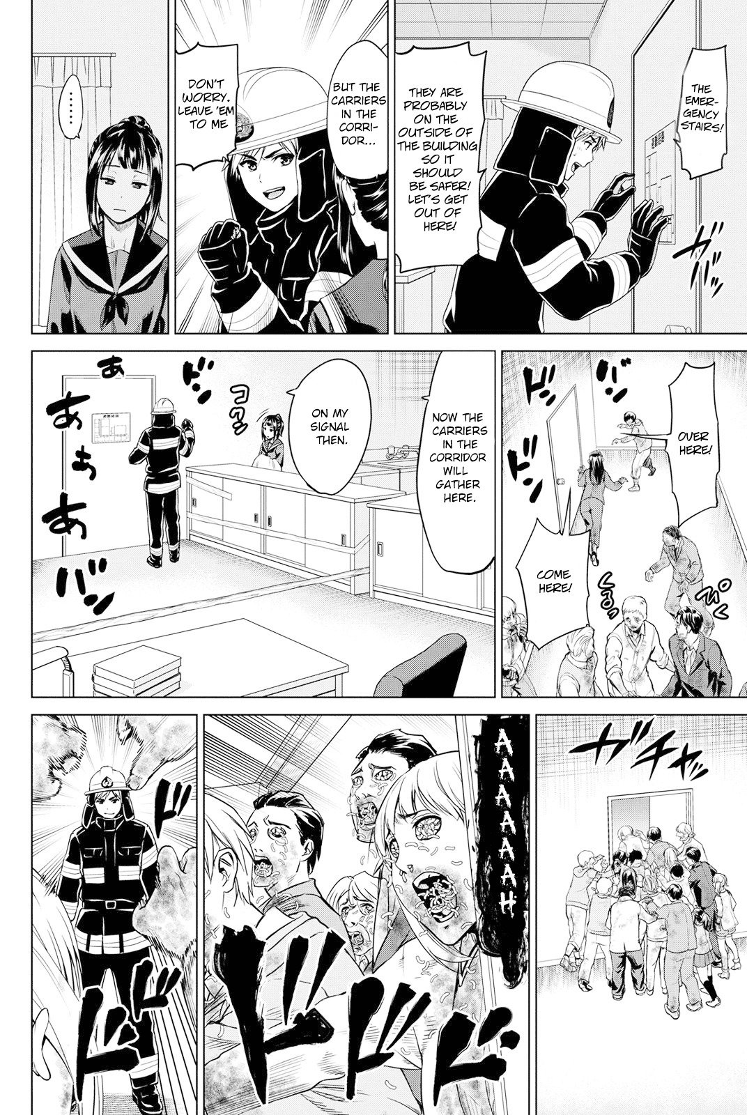 Page 7 of Chapter 17