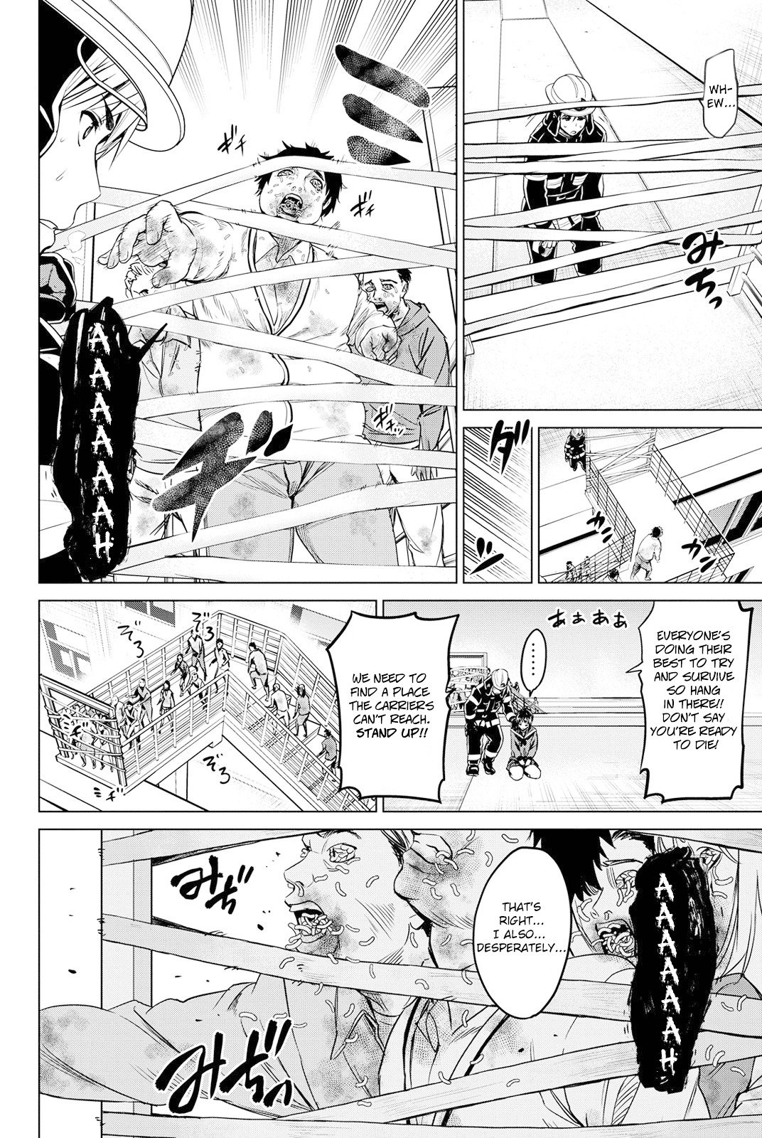 Page 13 of Chapter 17