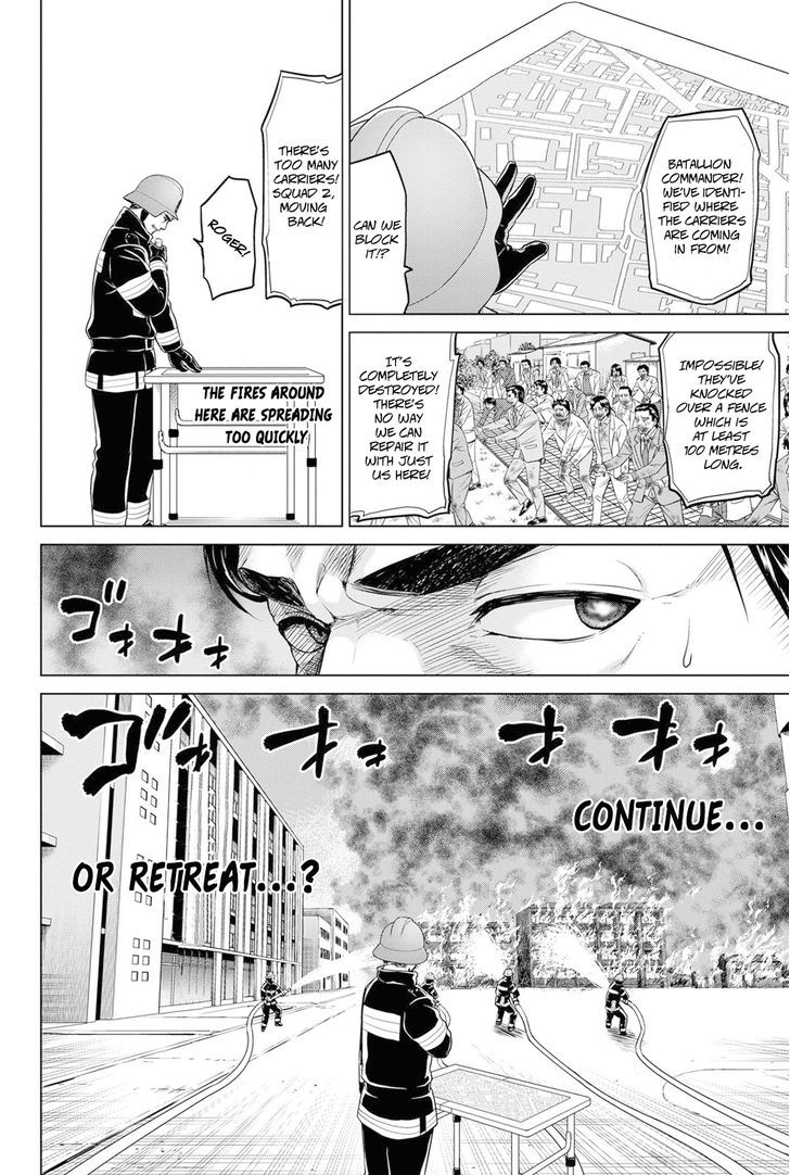 Page 3 of Chapter 18