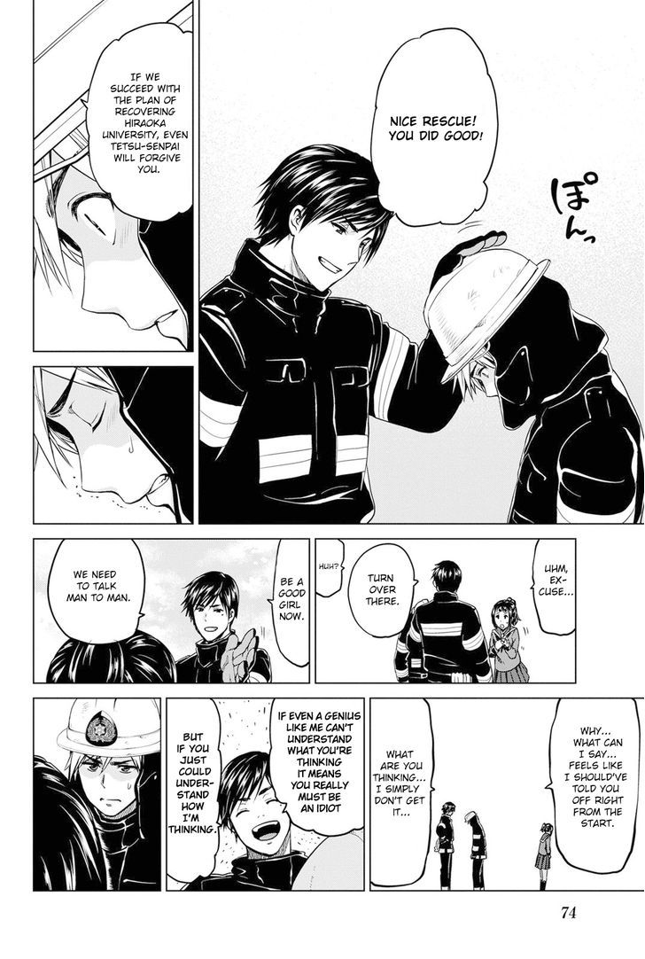 Page 10 of Chapter 18