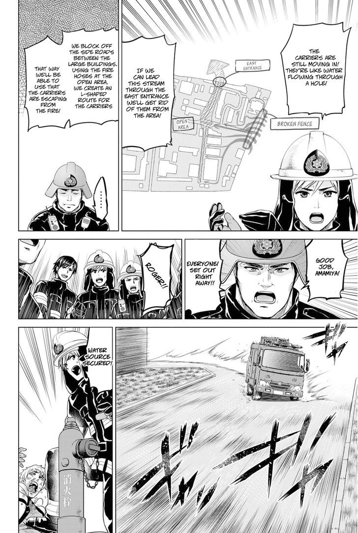 Page 16 of Chapter 18