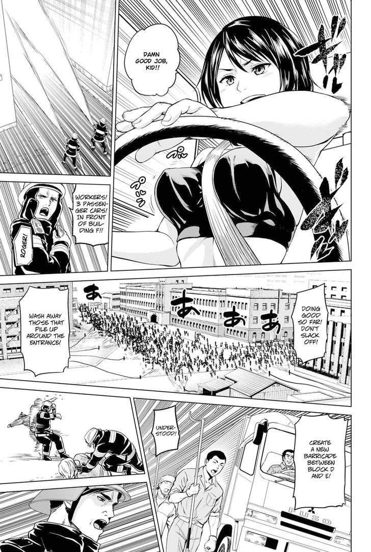 Page 17 of Chapter 18