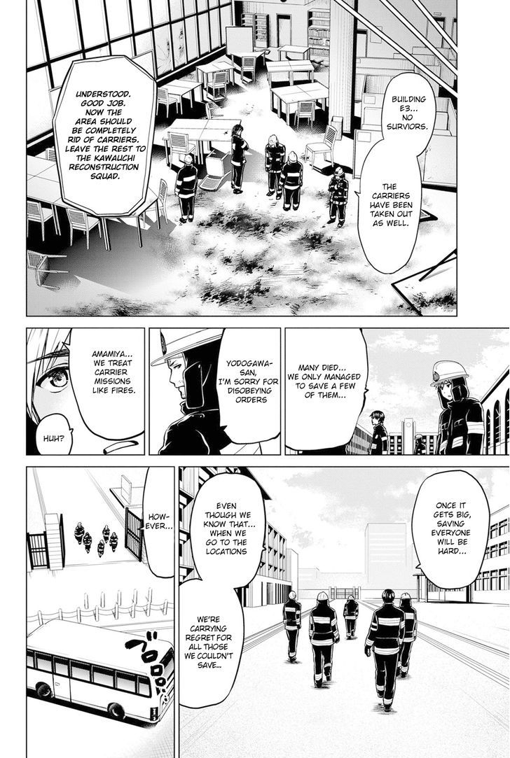 Page 18 of Chapter 18
