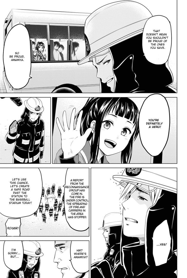Page 19 of Chapter 18