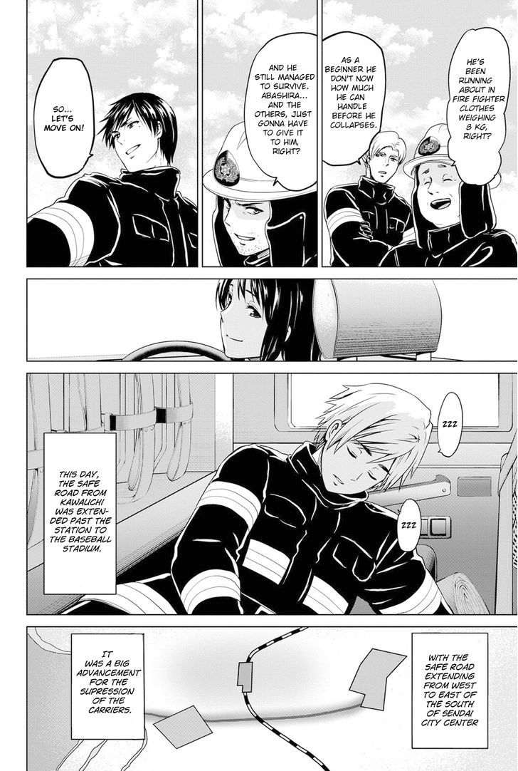 Page 20 of Chapter 18