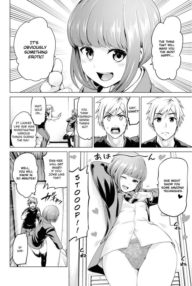 Page 5 of Chapter 19