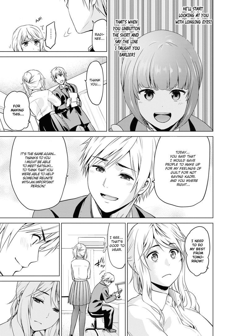 Page 10 of Chapter 19