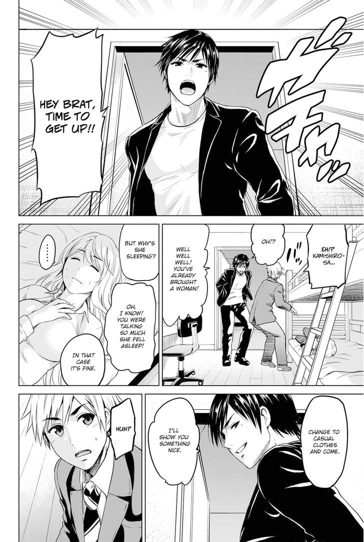 Page 17 of Chapter 19