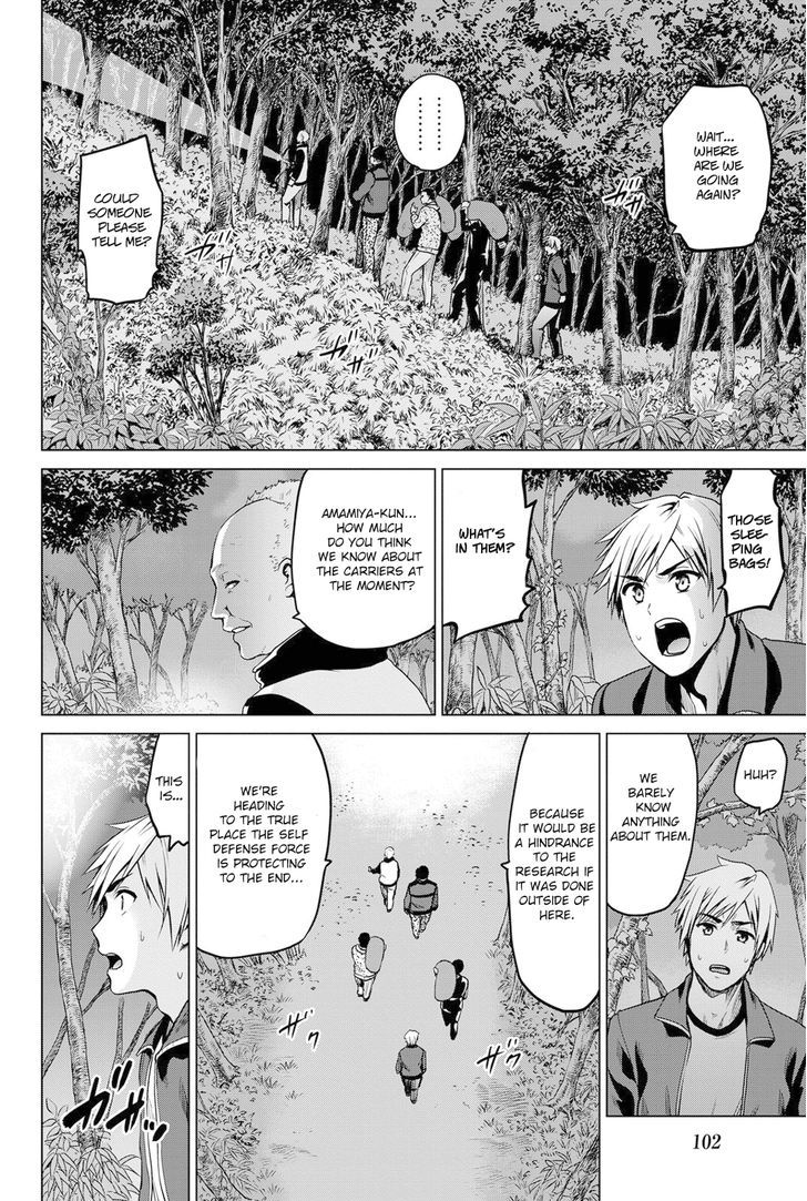 Page 19 of Chapter 19