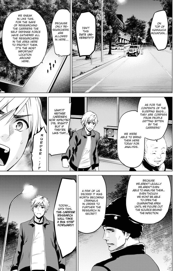 Page 20 of Chapter 19